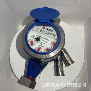 ��Ʒ����AM������099���P��ֽ������ʽ4�ּ����ԁ�ˮ��ˮ��6��