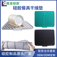 ��Ʒ���z�rˮ�| ����;߸���| �����͟�б������ˮ�|ˮ�ۉ|