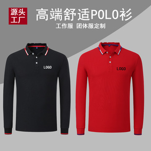 ���＾�L��F�w��IPOLO�����ƹ�������Ů����ӡ��ӡ�D����
