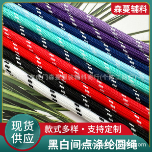 miu��ͬ��ڰ��g�c��]�A�K �����l��ѝñ�KЬ���z�^�������K�o��