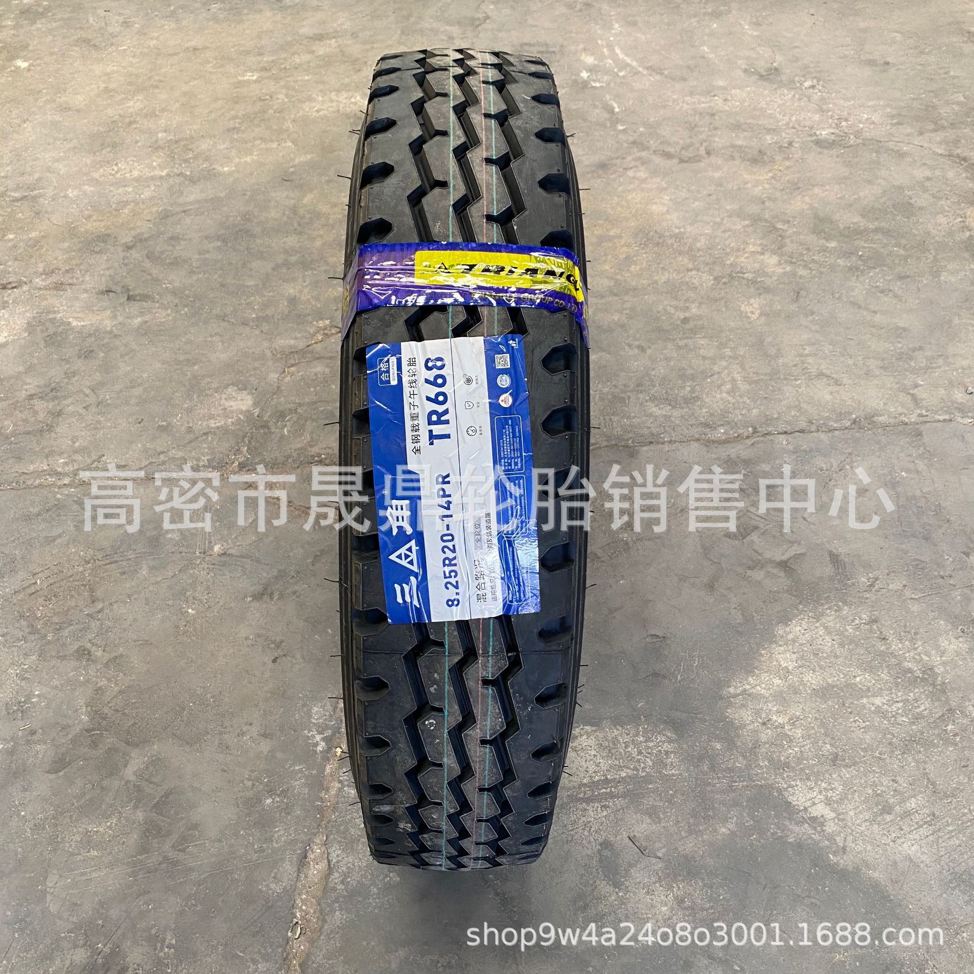 825R20矿山货车轮胎825-750-700-650R16全钢货车轮胎750R16轮胎