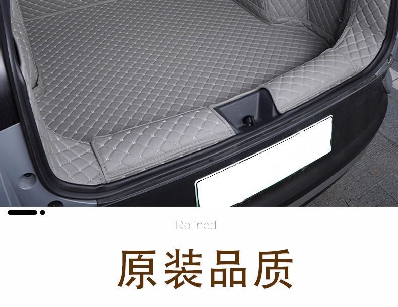 Suitable for Volkswagen ID4crozz Trunk Mat Volkswagen ID4X Rear Trunk Mat Car Interior Decoration Modification Accessories Supplies