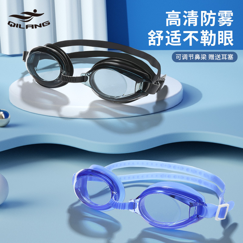 waterproof summer universal silicone adjustable soft swimming…