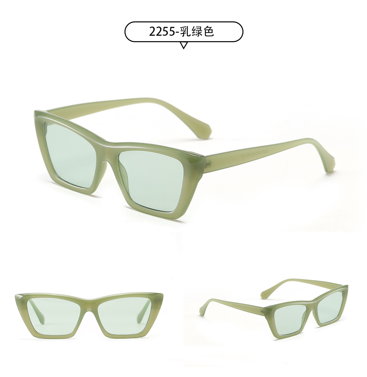 Wholesale Multicolor Frame Cat's Eye Sunglasses Nihaojewelry display picture 9
