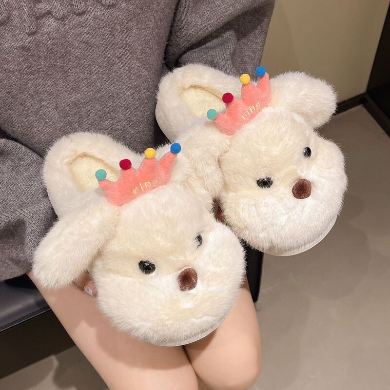 可爱小狗毛绒拖鞋女冬季居家防滑包头拖鞋踩屎感舒适|undefined