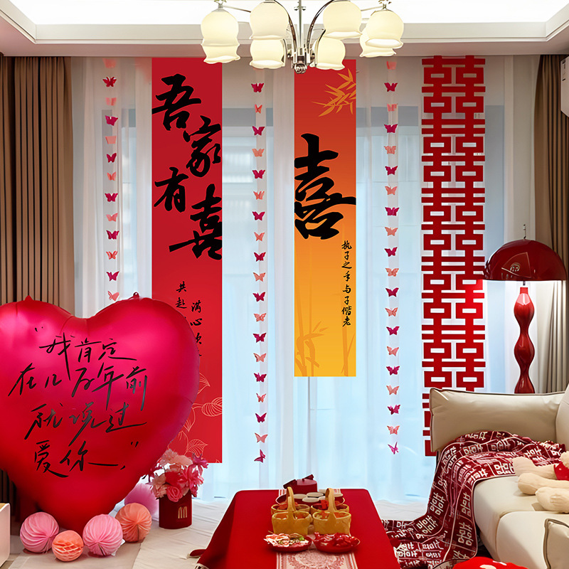 boda nueva decoración de tela colgante boda cortina de compromiso banquete de pared de fondo para hombres y mujeres decoración de la habitación