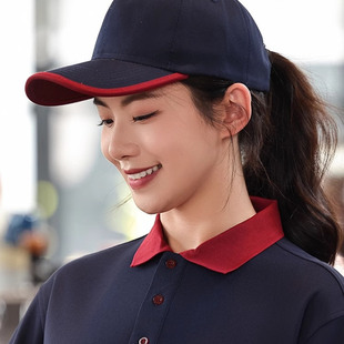 Short Brim Color Matching Baseball Cap with Printed Logo Catering Fast Food Milk Tea Hot Pot Coffee Shop Waiter Work Duck Cap