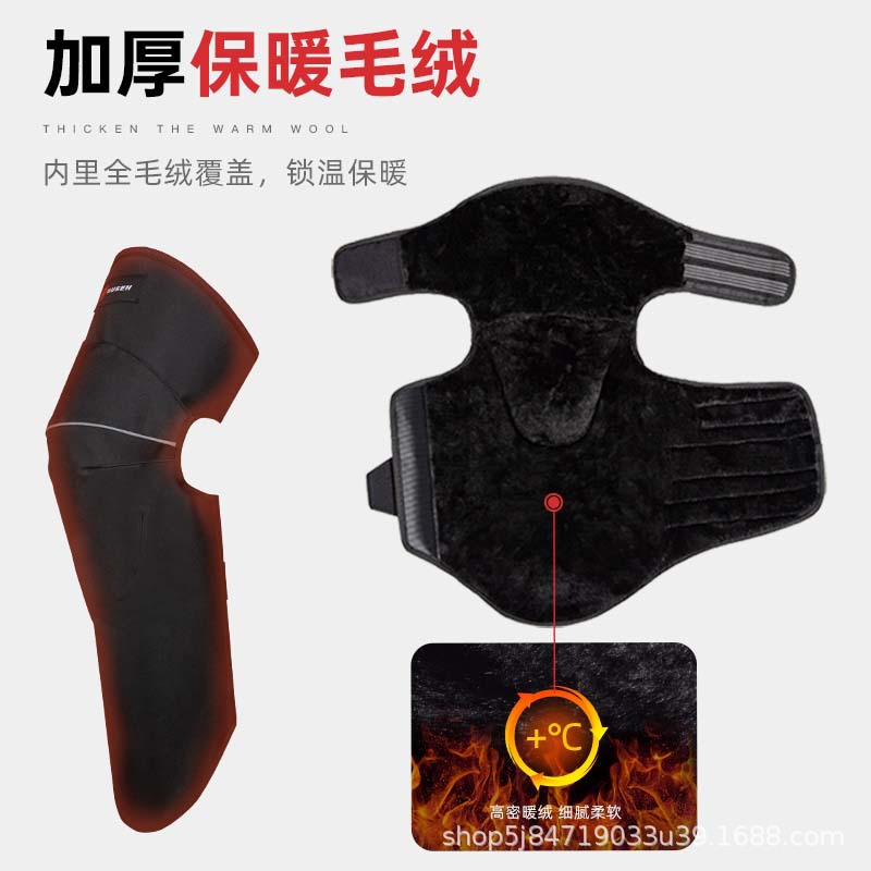 Invierno coche eléctrico caliente a prueba de frío largo rótula motocicleta engrosada polar forrado a prueba de viento equipo de protección polainas de equitación equipo