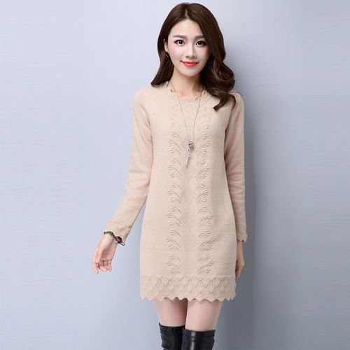 Winter New Women's Hooded Sweater Korean Style Embroidered Fitted Slimming Solid Color Long-Sleeve Knit Top Bottom Dress