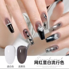 2023年網紅款乳白色甲油膠純白色純黑色透黑色持久光療膠美甲店用
