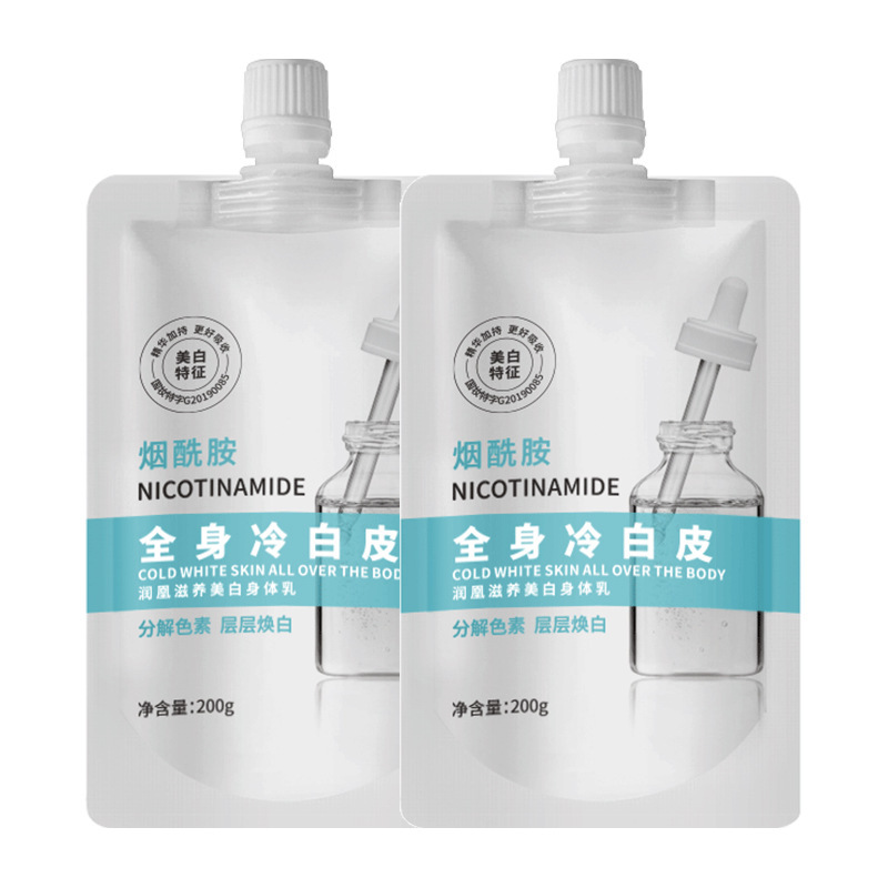 徳徳維芙の体の乳のヤギの乳の花の香りの保湿の皮膚の乳の300mlの香の体の乳の体の乳の現物の卸売り|undefined