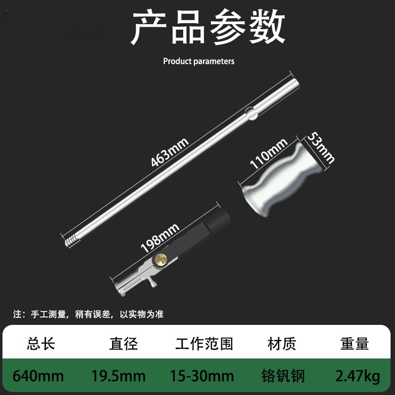 滑锤拉马轴承拆卸工具内轴承拉马小型拔卸轮器取出器二爪拉码