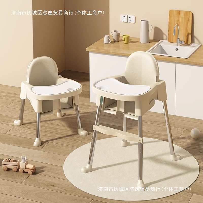 Baby Dining Chair for Eating, Foldable Portable Home Baby Chair, Multi-Functional Dining Table and Chair Seat, Kidsren's Dining Table