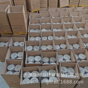 �S�����l�鲼�����F�z�鲼�l ���鲼