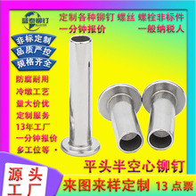 ��ȫ�i����ɽ��ɽ���øߏ���8.8��̼䓱�A�^������T�8*27