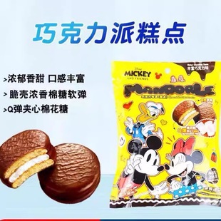 Խ���M�� ��ʿ.�����������ɿ���ζ�޻��ǊA�ĵ��S�ɸ��c��ʳ216g