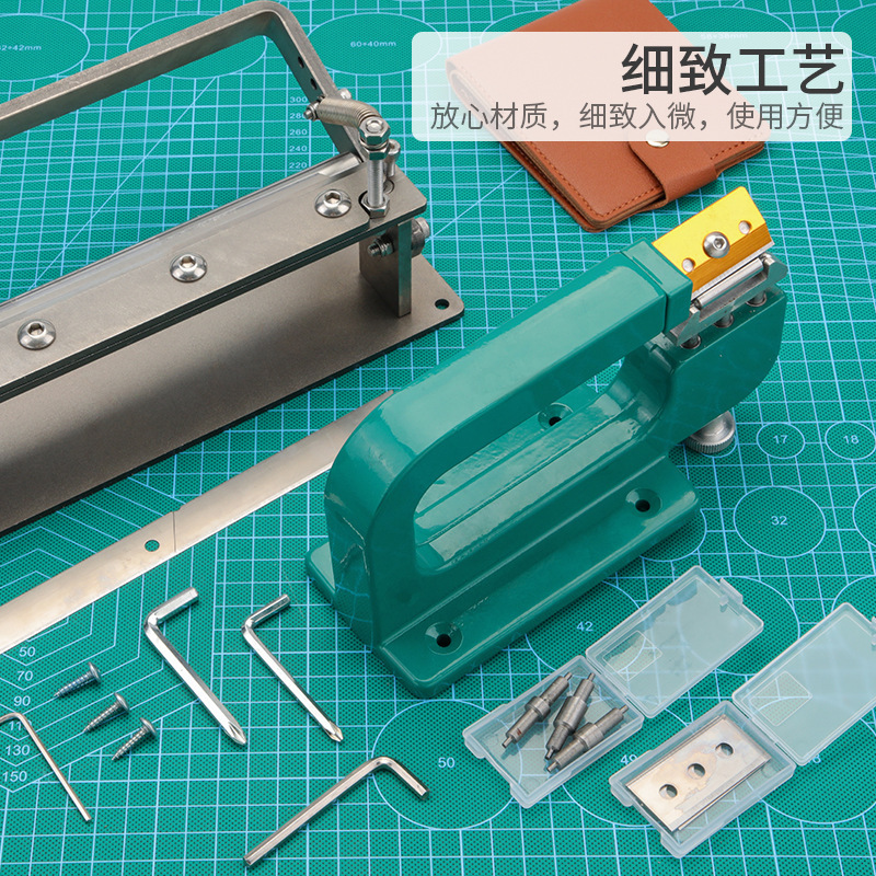 手動皮革薄削り機皮むき機シャベルツール牛革シャベル薄刀植なめ皮革薄削り刀|undefined