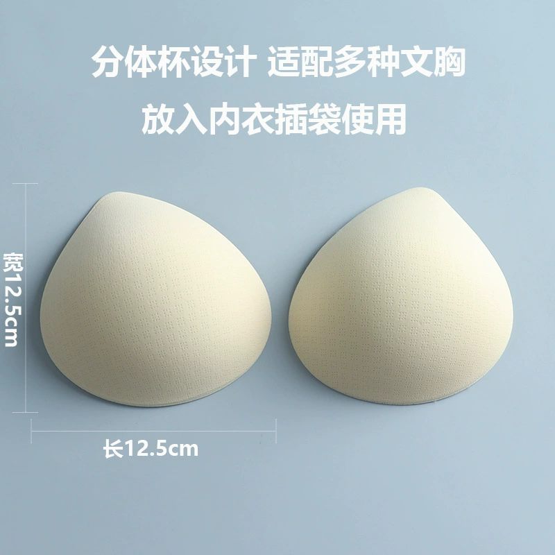 Underwear, breast pads, push up bra, increased thickness
