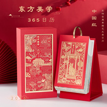 2026̨vܚvӡˢVILOGŌ˺v՚v