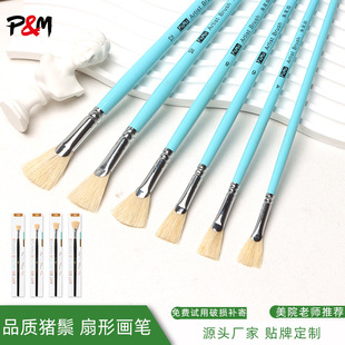 �i�����ή��P�ͮ���ϩˮ���~β�ȹP���g���I�L���Pˢ��̖��ɫ���l