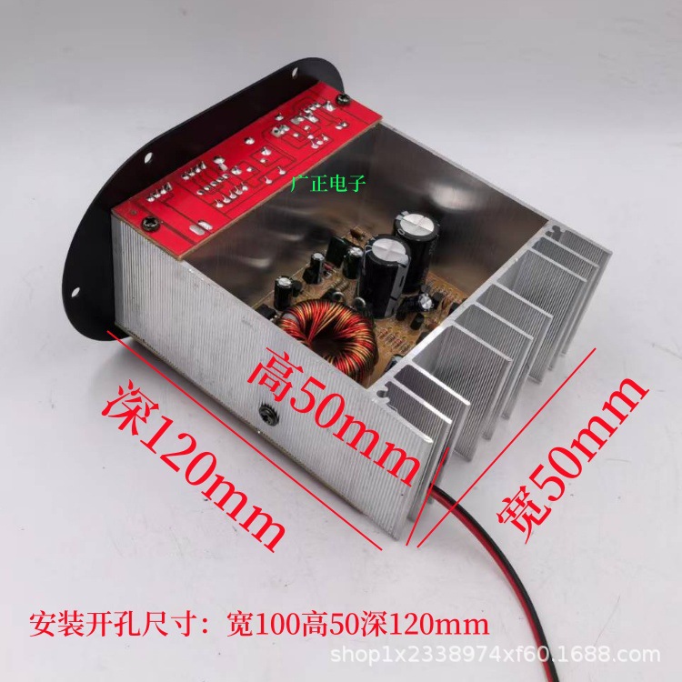 Cross-Border E-Commerce Circular Full-Range Pure Bass Amplifier Board 12V High-Power Pairing Tube 8inch 10inch Car Subwoofer Core