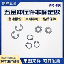 �S�ҬF؛����GB/T894�⿨/�S�Ó�Ȧ���ɿ��ۿ��ɿ���c�͏���