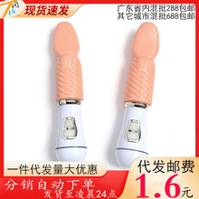 Ů�����^���Ӱ��볱��ο��Ħ��ꎵٴ̼�G�c������Ȥ��Ʒһ�����l