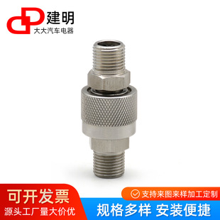 �S��ֱ��Һ���ܼ�Q/ZB275-77�_�]ʽҺ�����ٽ��^��̼䓣���Ӹ߉�