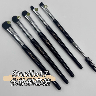�n��Studio17���yˢ���b��Ӱˢ�۾��沿���yˢ�۾�ˢüˢ���Qˢ