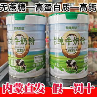 �����~����ţ�̷۟o��������ֻ����ţ����������I�B���