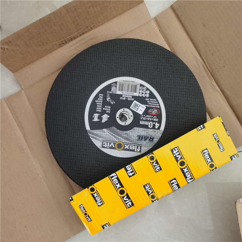 手持式内燃钢轨切割机锯片 富莱维特钢轨切割片356*25.4*4.0mm