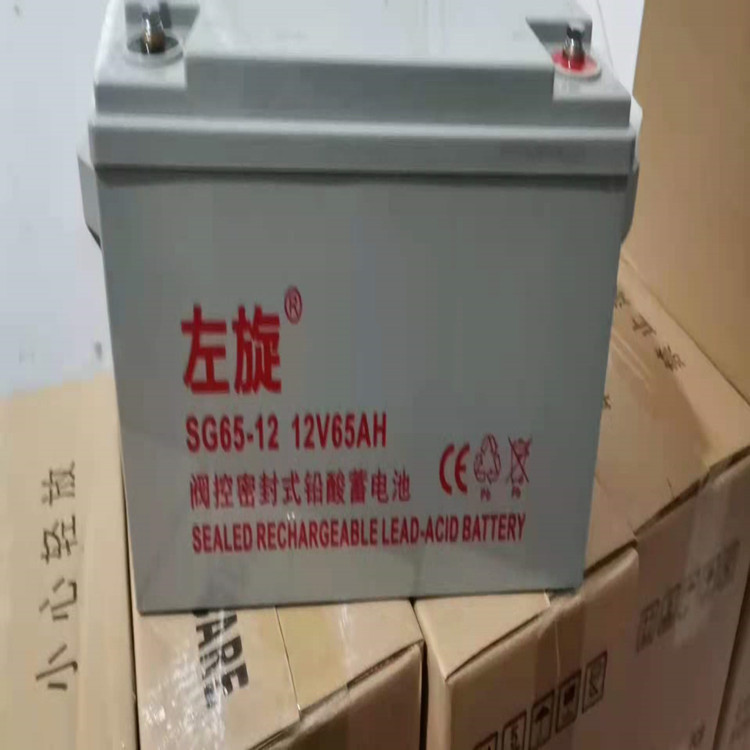 胶体蓄电池12V100AH 太阳能胶体蓄电池6-GFM-100现货