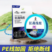 �������M������Ʒ�����M���bȫ�׽����~����~̨ី߶���Ʒ��~��