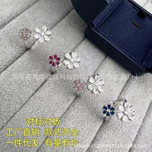 HW������¿��ˮ�ΰ��{��������_�ڽ�ָŮ���s���ԕr�����l