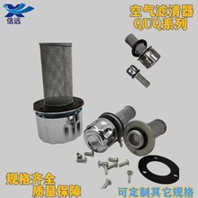 �՚�V����QUQ2���Ϳ������w�p�ٙCͨ��ñͨ��ԭ�SҺ��ϵ�y�^�V��