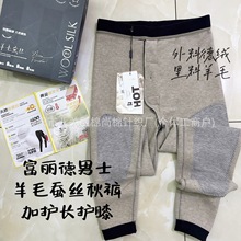 ��������ʿ��ë�Q�z�½q��ѝ��ů�Ӻ�ӽq�����L�oϥ����������