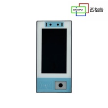 ������ 10.1-21.5�簲׿����|���๦����Ƕʽ���ع��Iһ�w�C��X