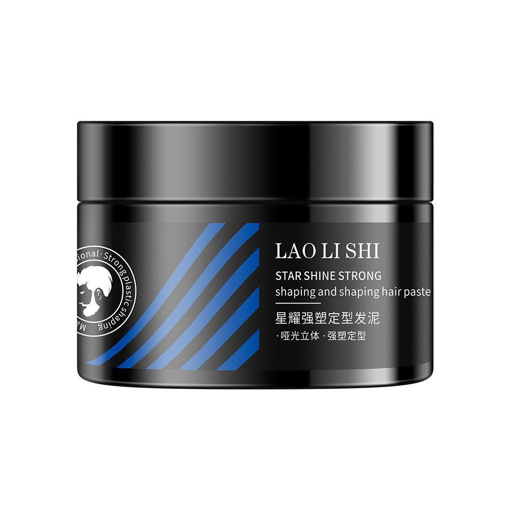 Laurice Xingyao plástico fuerte para hombres, gel para el cabello mate duradero, frescura y frescura, fabricantes de frises image 6