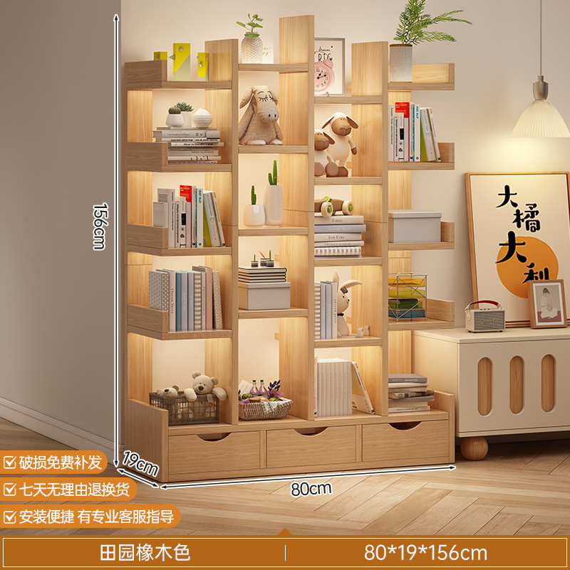 书架落地置物架客厅靠墙一体柜子展示架家用简易储物书柜展示架子|undefined