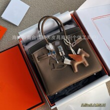 �߰汾H��Tc�^��ţƤ�K���BK25cmŮ�߼�����Ƥ�y�P�����������