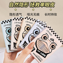 JONBOSɲzٽzpƤNŮ[Ȼo[݌ĿN400