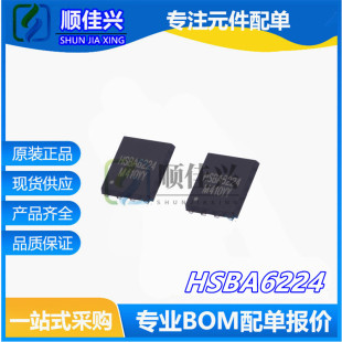 HSBA6224 PRPAK5X6 60V 50A 2��N�ϵ� MOS��Ч���� ȫ��ԭ�b