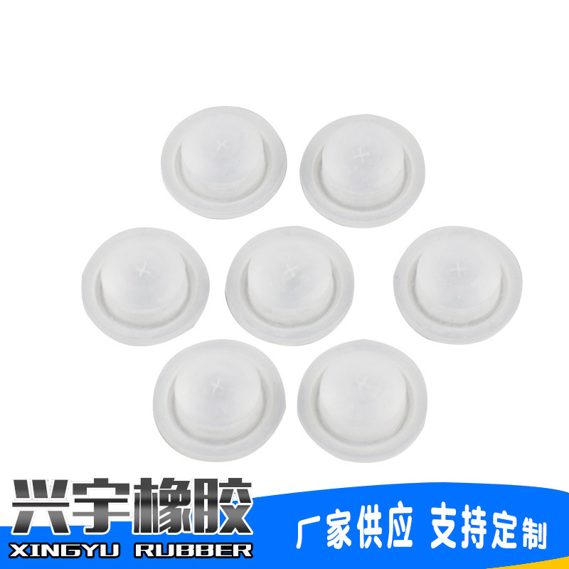硅橡胶垫按钮 硅橡胶密封件 按需制造硅胶按钮 硅胶制品