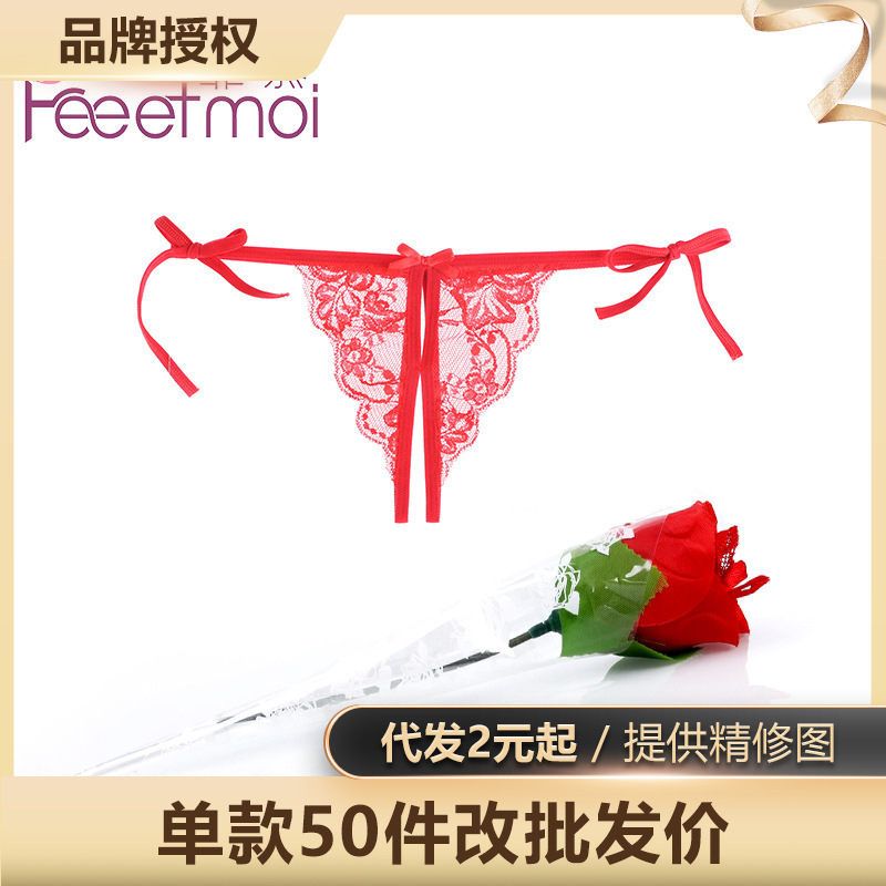 Admirar el comercio exterior, ropa interior sexy, seducción, ropa interior de encaje abierta, 7110 rojo / 7115 negro, 600 / caja