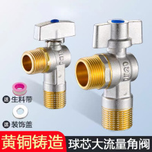 ��о���y������ȼ���ˮ�����ˮ�����ķ����yȫ�_ȫͨ�����l