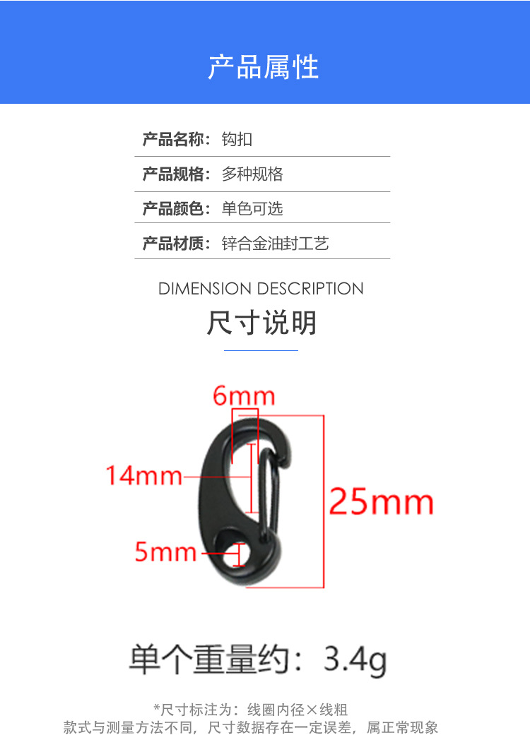 详情页_02.jpg