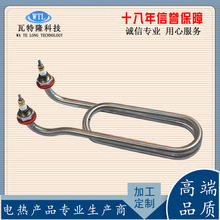 �S��ֱ�����P�U�ͼӟ�� �՚�ɟ��ӟ�� 304���P䓰l���