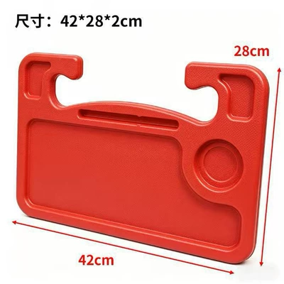 Car steering wheel dining table, Car table board