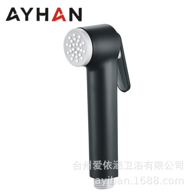 Cross-border body cleaning plastic women's washbasin, nozzle flushing device, toilet spray gun, companion cleaning, buttock cleansing device, small handheld undefined