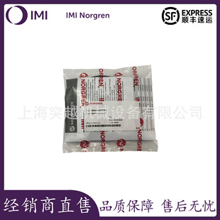NORGREN/�Z��ԭ�b��Ʒ������QA/8100/N1/00